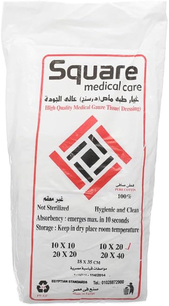 Sterile Gauze Pad 10x10